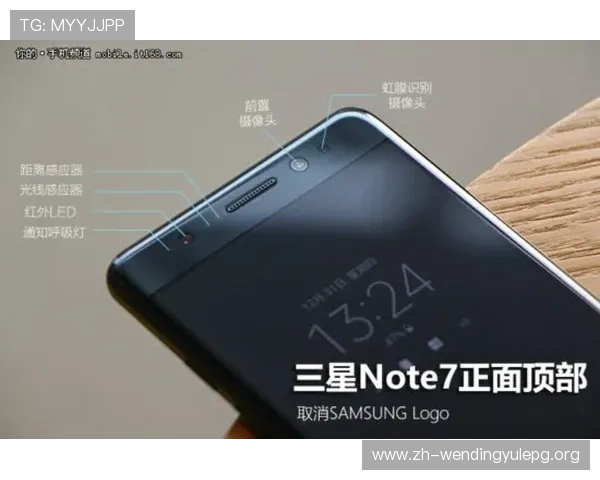 问鼎娱乐旗舰厅登录线路常见问题及解决方法全面解析提升用户体验