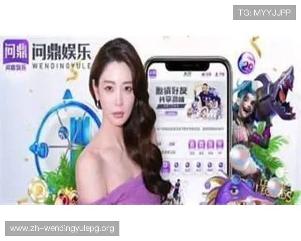 问鼎官网手机版app内购攻略与优惠活动，帮助玩家合理利用资源提升战力