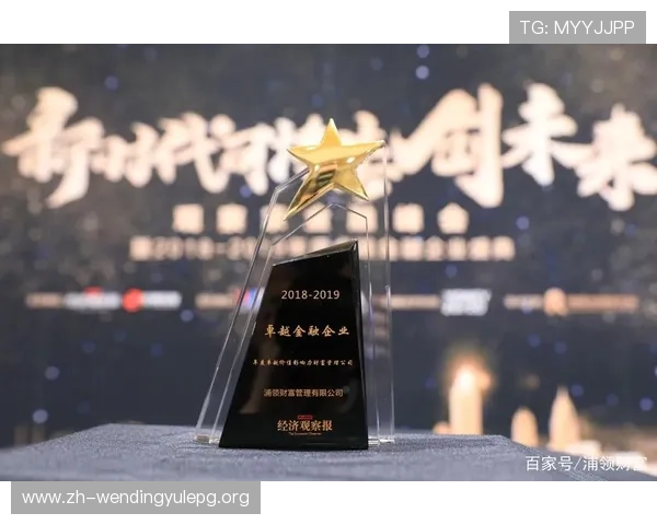 问鼎开户开启全新金融服务体验，助力个人和企业实现财富增长