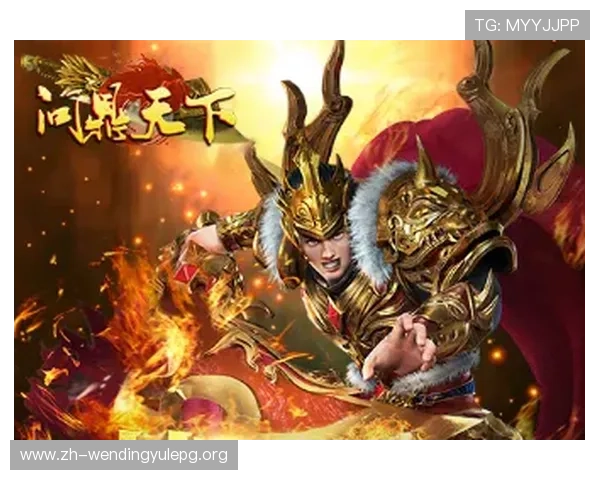 问鼎游戏app官网版：最新活动福利不断，丰富奖励等你来领取