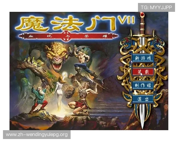 问鼎游戏苹果下载安装教程，详细步骤让你轻松掌握游戏安装流程