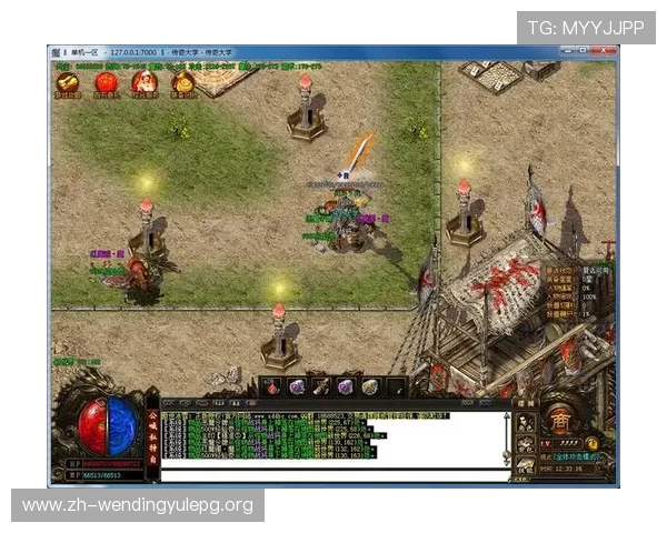 问鼎登录娱乐平台官网用户评价与反馈，听取玩家真实体验不断优化服务体验