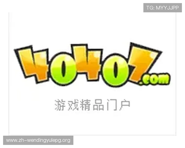 问鼎真人官方正版全站登录入口，轻松登录享受极致游戏乐趣