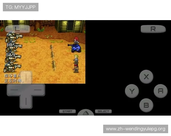 问鼎苹果版游戏下载官方渠道，安全稳定的下载方式助你轻松开启战斗