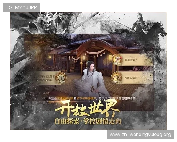 问鼎软件下载官方最新版本免费下载，安全稳定支持多平台使用体验提升