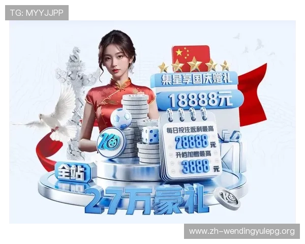 问鼎网页：提升网站转化率的实用策略，助你在行业中问鼎网页市场的领导地位