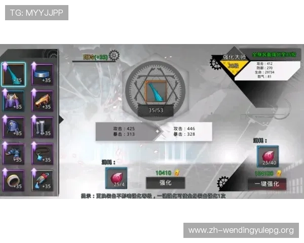 kaiyun体育下载安装全攻略详解从下载到安装的每一步操作指南帮助用户顺利使用