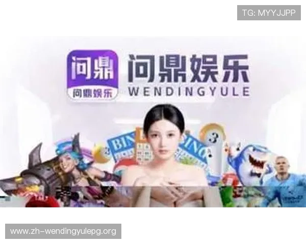 苹果设备用户如何快速下载安装问鼎娱乐app最新版确保安全与流畅体验