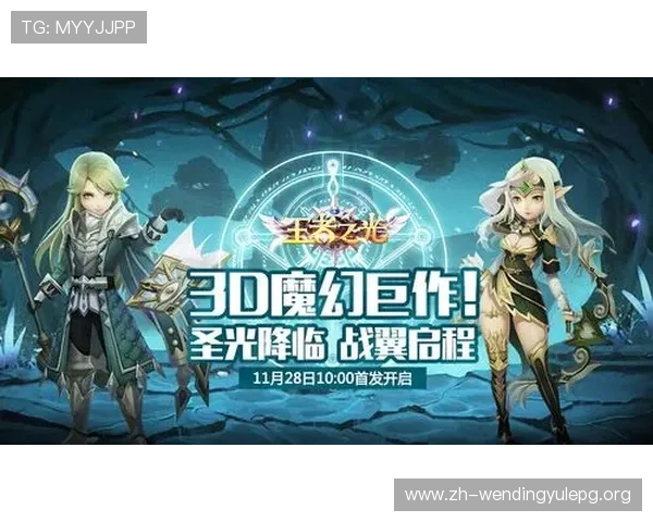 问鼎娱乐真人游戏全面解析最新玩法技巧,助你轻松赢取丰厚游戏奖励与精彩福利