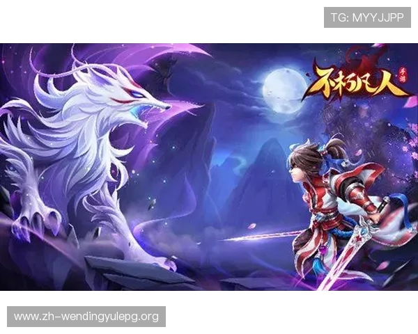 问鼎官网下载正版游戏的完整流程,避免盗版风险的实用技巧 问鼎官网下载正版游戏的完整流程,避免盗版风险的实用技巧