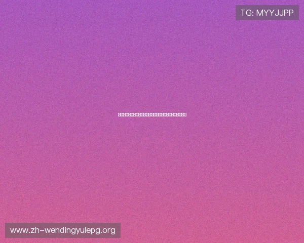 世界杯捷克南非比赛何时转播?详细时间表及观看方式全攻略