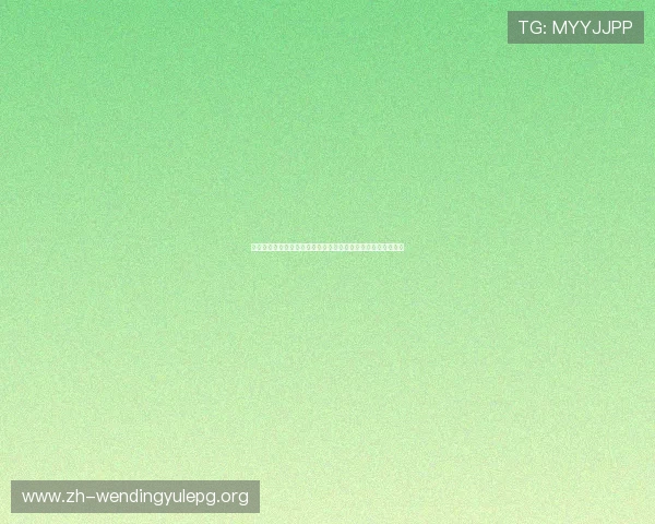 今日问鼎集团最新动态,深入分析公司在行业中的市场份额变化 今日问鼎集团最新动态,深入分析公司在行业中的市场份额变化